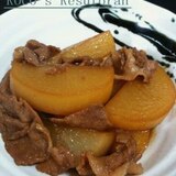 大根がとろ~うまっ♪大根と豚肉の煮物